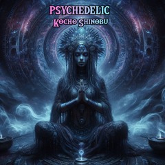 PSYCHEDELIC