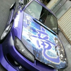 DJ A$PHXLT, XXVANGE - DEVASTATION