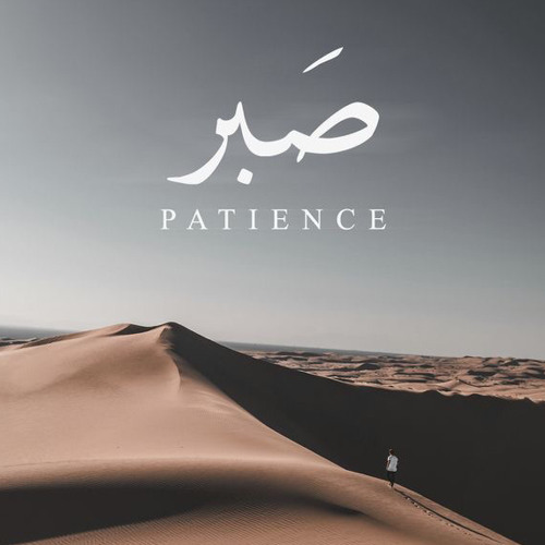 هذي انا المحجبه💜