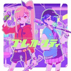 HAMA Feat. Marpril - ブレーカーシティ (Kurasaki Remix)