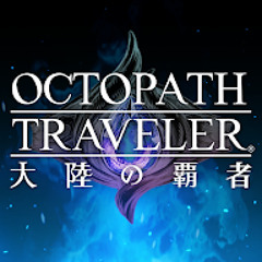 Theme Master Of Wealth