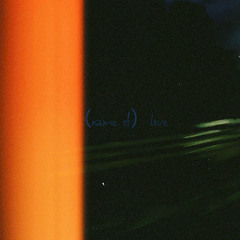 Fisong-（name of）love ［prod.Kosfinger］