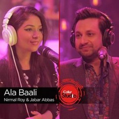 Ala Baali (Coke Studio S09E04)
