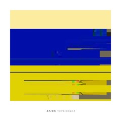 [AMD020] .at/on - Харків