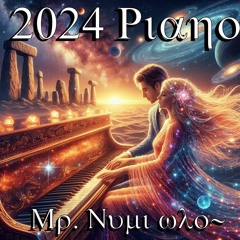 2024 Piano - CP-80 Electric F - Mr. Numi Who~