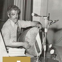 نوای زورخانه - ضرب و آواز استاد مرشد مرادی