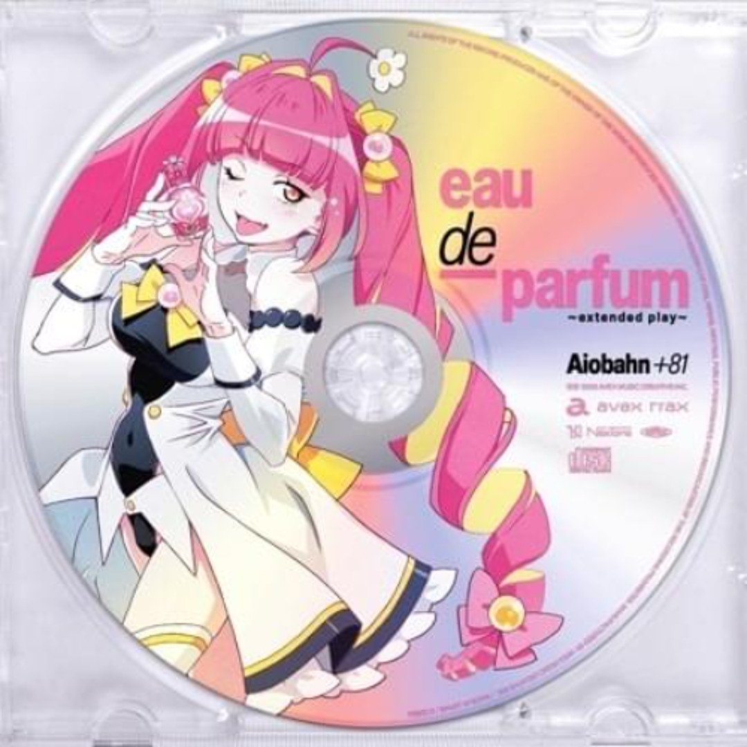 Stream Aiobahn +81 feat. 名取さな - 太陽の楽園～Promised Land～ by