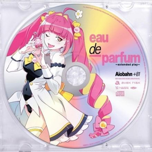 Stream Aiobahn +81 feat. 名取さな - 太陽の楽園～Promised Land～ by