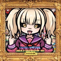 Wake Me Up When Breakcore Ends Release Party Set 8/3/2024