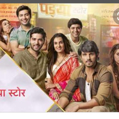Yaadon%20Ki%20Baraat%20Duet%20Song%20_%20Song%20From%20Episode%20316%20_%20Pandya%20Store%20_%2
