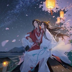 Tian Guan Ci Fu OST&BGM 17 桃源Joven Taoísta