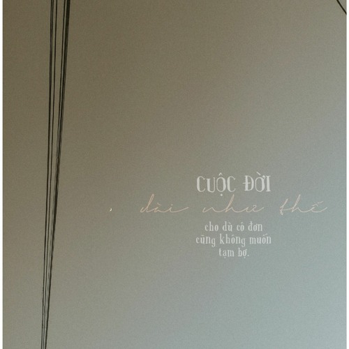 Anh thích em gọi anh là gì?