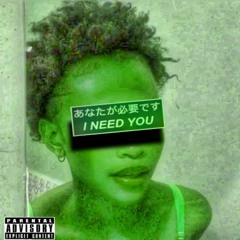 I NEED YOU ⭐(INTERLUDE)