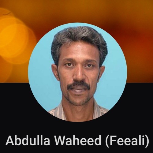 kaakuthoa Mi huree neygifaa - Feeali Waheedh -