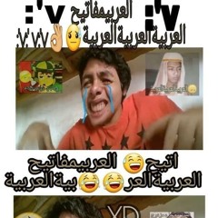 short ahh track(greentop)