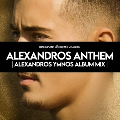 Alexandros Pliatsikas [Heroic Anthem Mix]