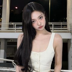 Ningning (aespa) - Bored (Clean Audio)