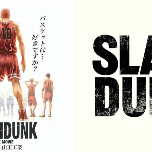 Stream 灌篮高手-剧场版-2023完整版(Slam Dunk)HD中字-線上看免費 by Koil Riper | Listen ...