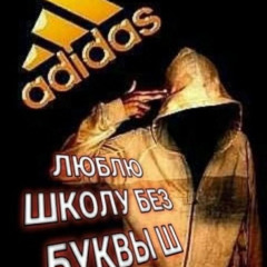 ХАЙПИМ #СЕРЕГАДРУЖКО #MOROZOVKAGOTHAM