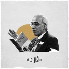 عدنان الصائغ - مجموعة من القصائد النثرية - فيء من شعر