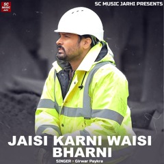 Jaisi Karni Waisi Bharni (feat. Anita Weshdo)