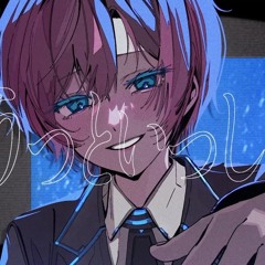 ずうっといっしょ！ ⧸ 夕陽リリ cover