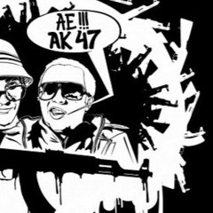 Чё к чему ft. Витя АК