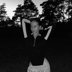 Скажи моє ім‘я- USTYM