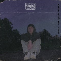 Сон где мы летаем