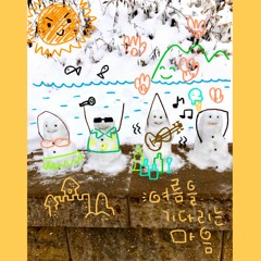 여름을 기다리는 마음 (feat. 예령(YELL)) **모든 음원사이트에서 들어보실 수 있습니다**