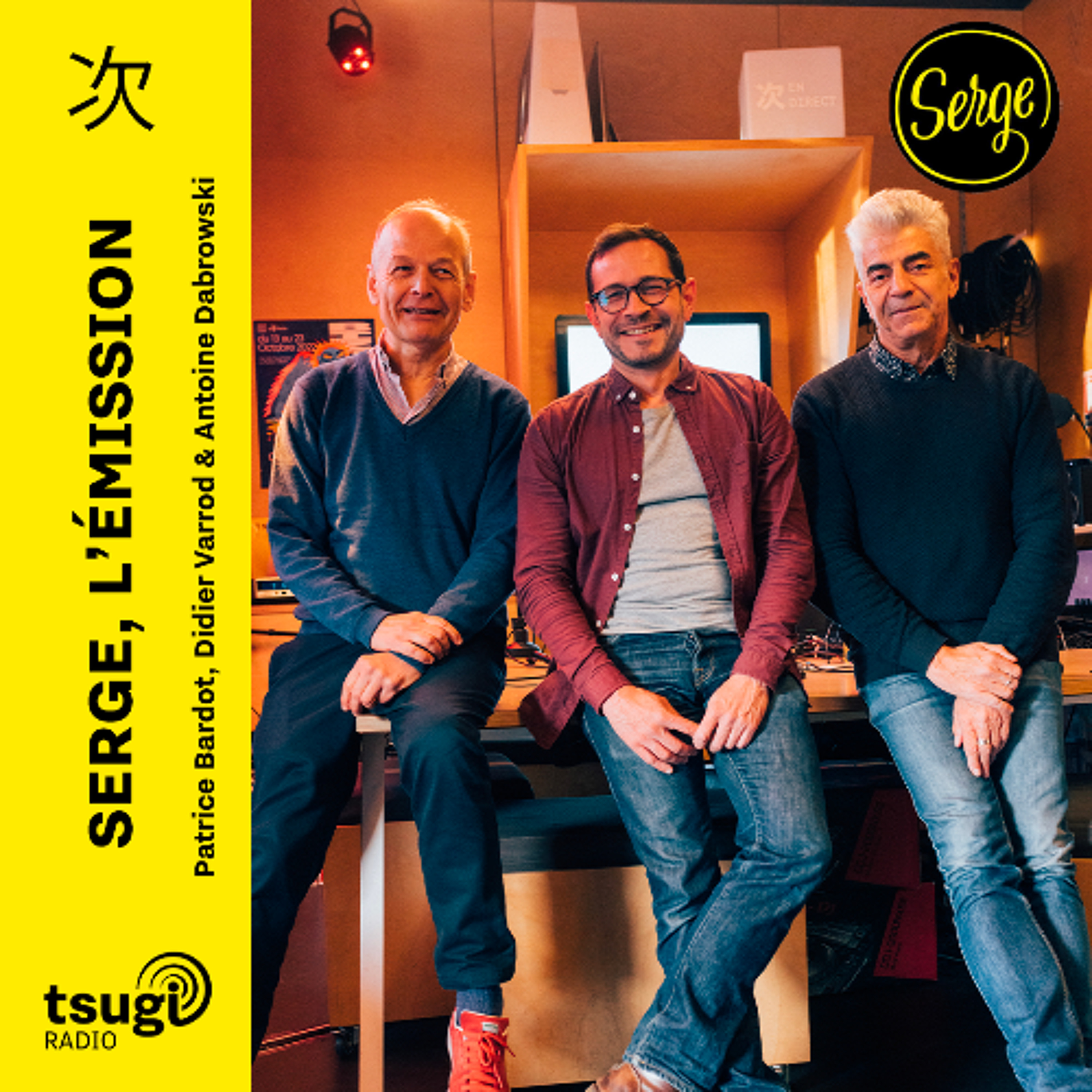 Serge, l'émission · juin 2026 episode artwork