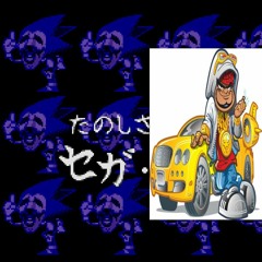 JPEGMAFIA - TRUST (SEMENTASTER FLIP)
