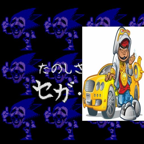 JPEGMAFIA - TRUST (SEMENTASTER FLIP)