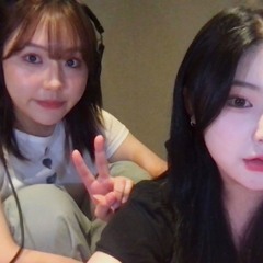 Luh! (with 채은) cover