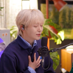 승관 - 일렁이자(원곡- 최유리).mp3