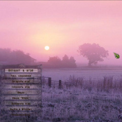 [free for profit beat] Урал Гайсин x Tewiq x GreyROck