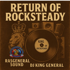 KING OF ROCKSTEADY