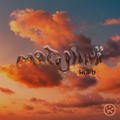 WITH U - Matuinï
