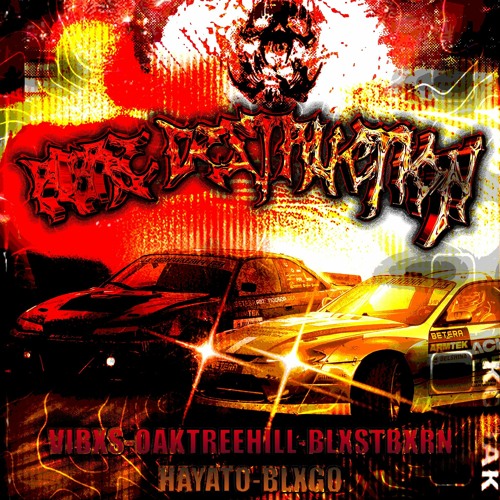 PURE DESTRUCTION -  (ARTISTS IN DESC)