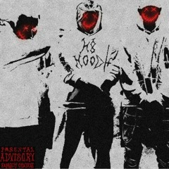 H8.HOOD - Жмурки