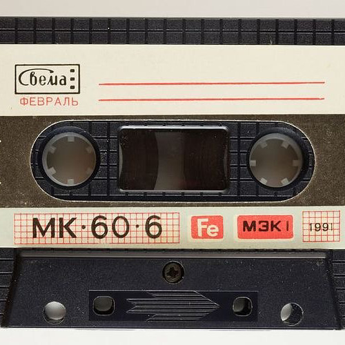 cassette Tape sound2