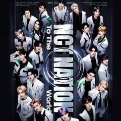 230826 Phantom (English Ver.)