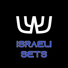 Israeli Sets | סטים מזרחית