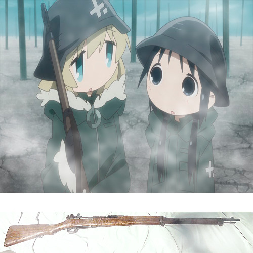 тито&юри