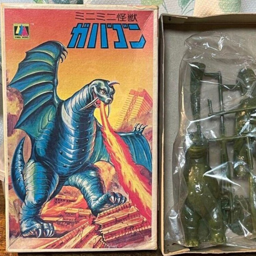 Acid Monster @chasechasechasechasechase Wind-Up Toy Ardcorr Symphony