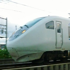 HAKUTAKA ZONE