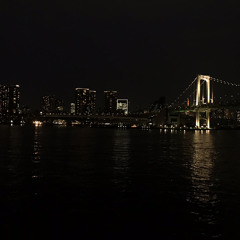 Kin gsman/night bus feat.HOGUE