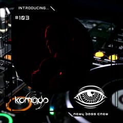 Introducing... Guest Mix #103 Komodo