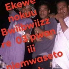 Itomw Tongom jenumw cover by hoky