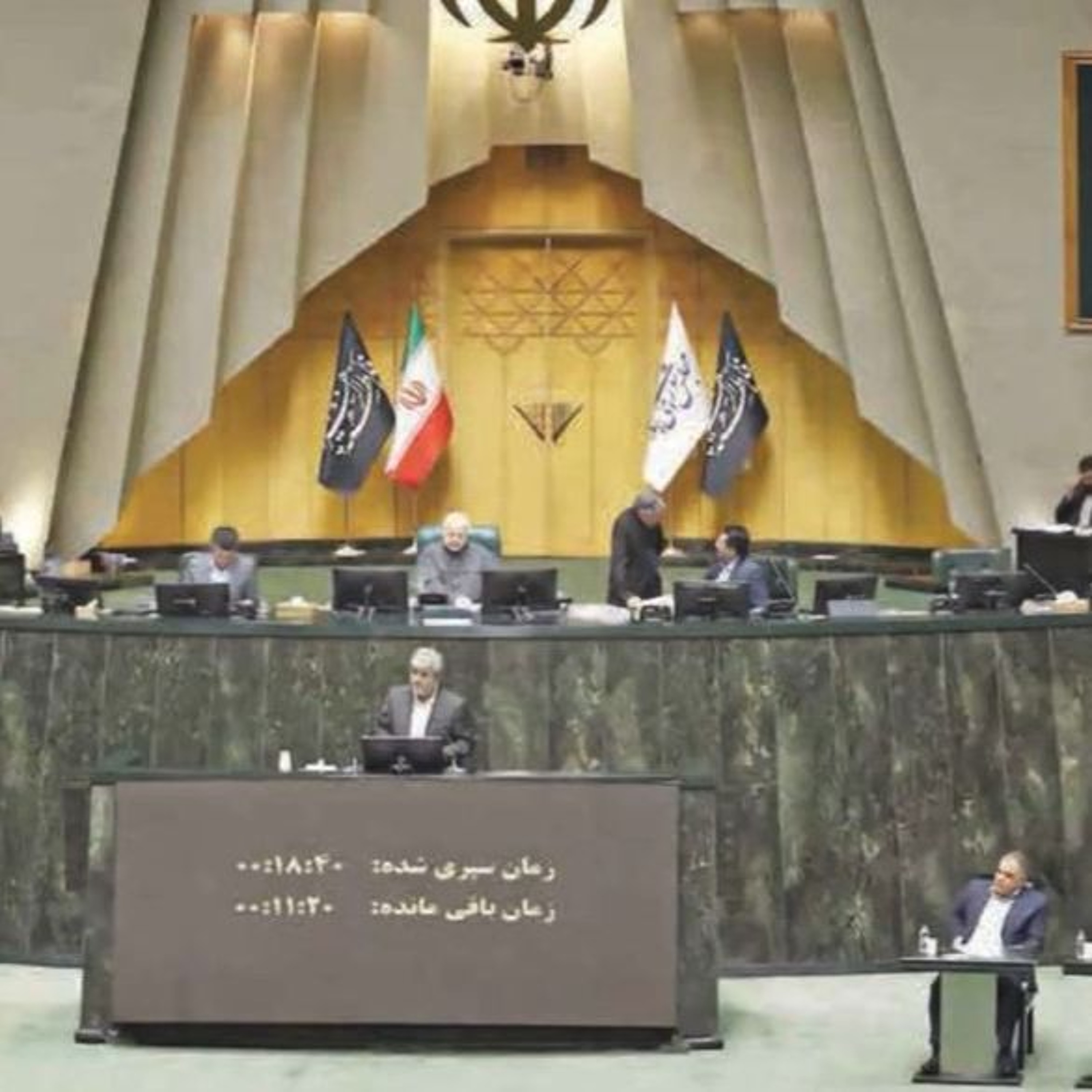 صفحه یک سه شنبه 20 آبان 1404 صفحه یک سه شنبه 20 آبان 1404